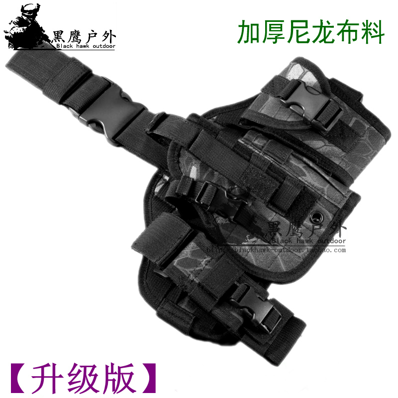 Multifunction Toy Gun Cover Tactical COS Outdoor Tying Leg Bag Quick Plucking External Leg Plate Army Fan Molle Combined Leg Sleeve