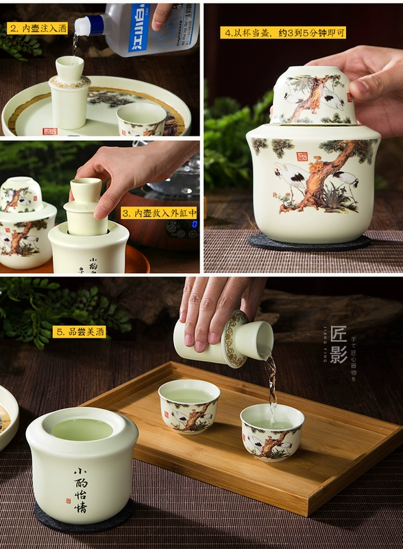 Gốm ấm rượu xẻng nồi nhà Jingdezhen rượu vang đặt Trung Quốc phong cách nóng ấm rượu vang chai rượu vang trắng rượu vang hộp quà tặng - Rượu vang ly uống rượu vang