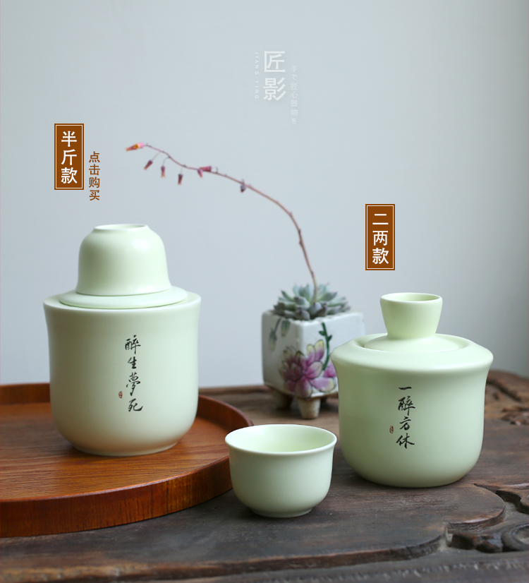 Gốm ấm rượu xẻng nồi nhà Jingdezhen rượu vang đặt Trung Quốc phong cách nóng ấm rượu vang chai rượu vang trắng rượu vang hộp quà tặng - Rượu vang kệ để rượu vang