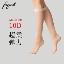 FOGAL all-match classic super soft stretch transparent mid-tube socks All nude 10D 3047