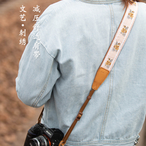 cam-in camera strap Embroidered webbing Retro messenger photography shoulder strap Literary decompression ethnic style halter neck strap