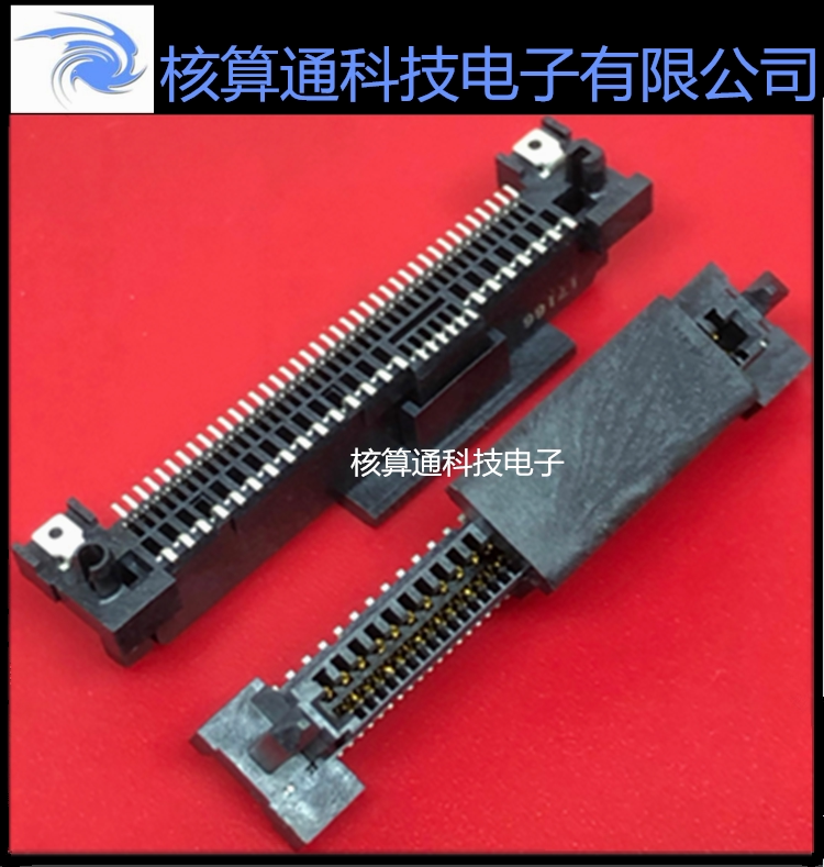 0787570001787570001 0787570001787570001 78757-0001 MOLEX original fit 68P plug-in connector