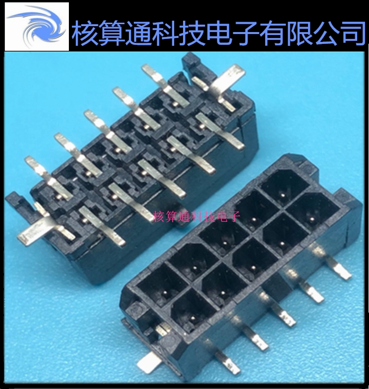 0430451016430451016 0430451016430451016 43045-1016 MOLEX original fit 10P 3 0mm pitch