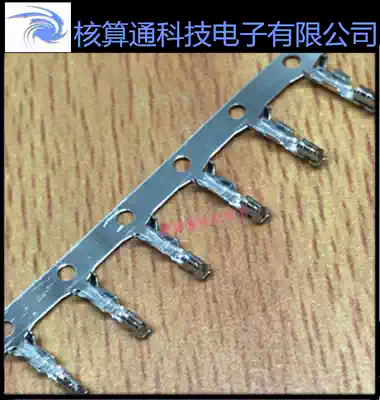 0008701039 08701039 08-70-1039 0870-1039 MOLEX original terminal small black clip