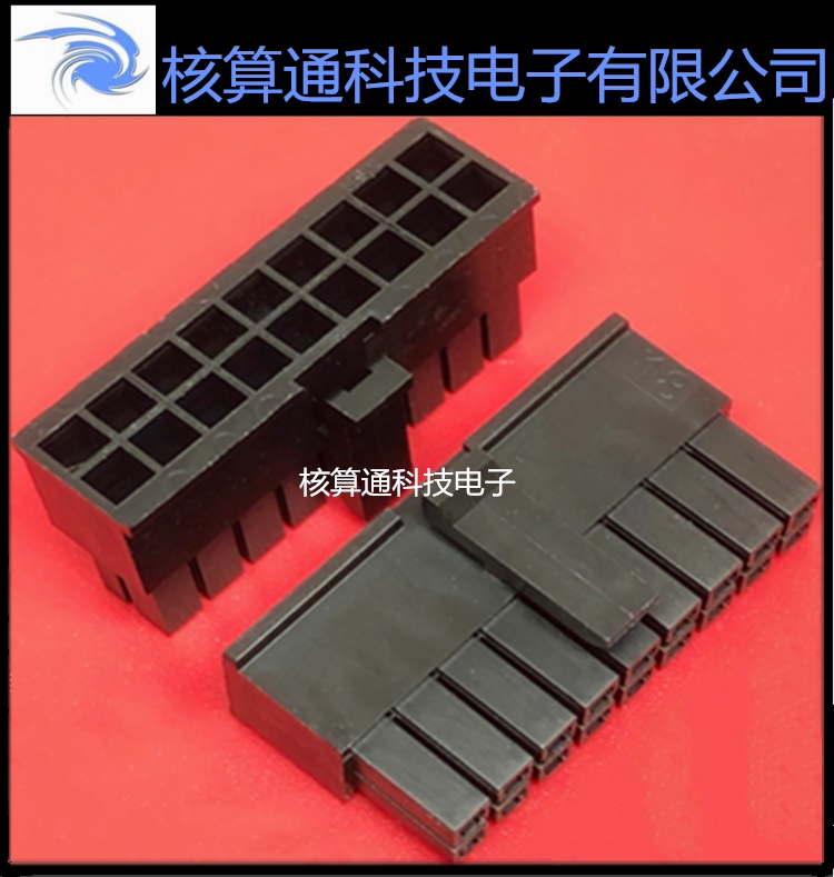 0430251800430251800 0430251800430251800 43025-1800 MOLEX original fit 18P 3 0mm pitch