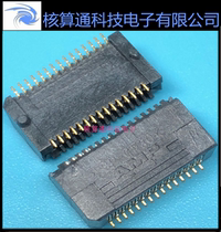 788862-2 TE AMP Original 30pin XFP Socket SFP Fiber Module Plug-in Connector