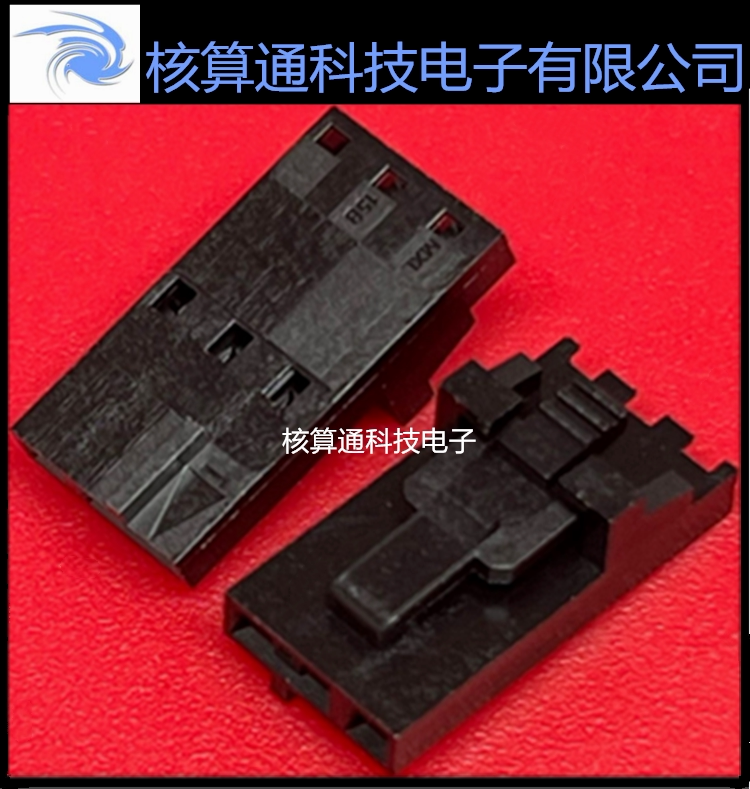 0050579403 0050579403 50579403 50-57-9403 5057-9403 5057-9403 fit 3P 2 5mm pitch