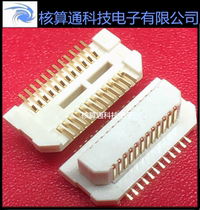 AXK6S24447YG Panasonic original 24pin 0 5mm pitch board to board connector