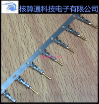 1903114-2 19031142 TE AMP original dynamic D-1000 series connector terminal pins