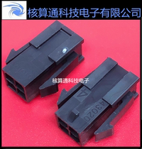 0430200401 430200401 43020-0401 MOLEX original 4pin 3 0mm pitch