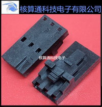 0050579403 50579403 50-57-9403 5057-9403 MOLEX Original 3pin