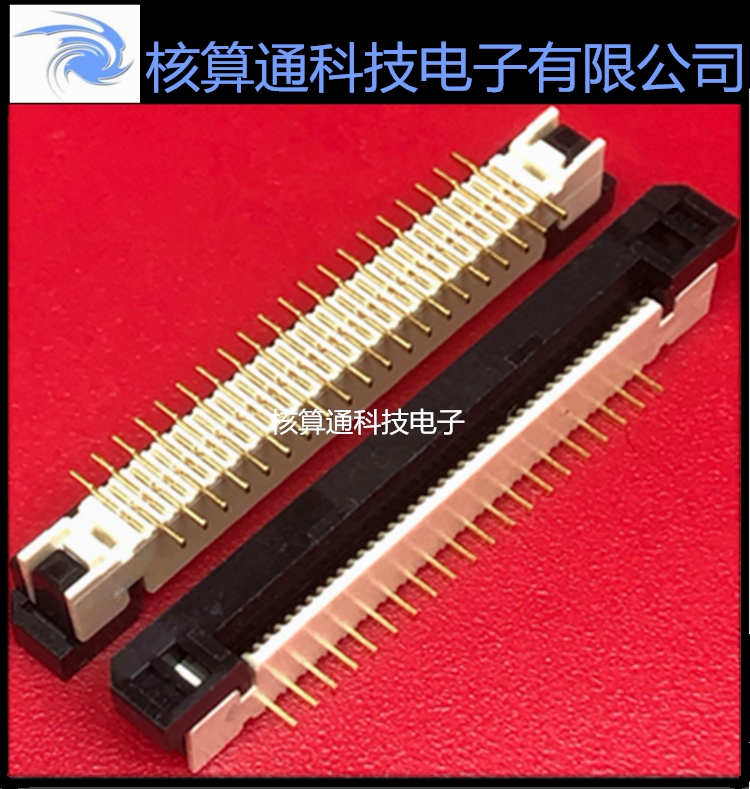 IMSA-9639S-40Y800 900917 IRISO original 40P 40P 5mm 0 5mm upright patch socket