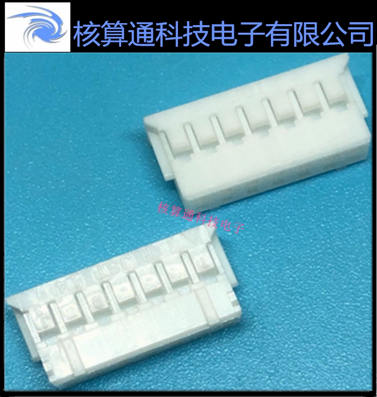 PHDR-14VS JST original fit 14P 2 0mm pitch housing connector