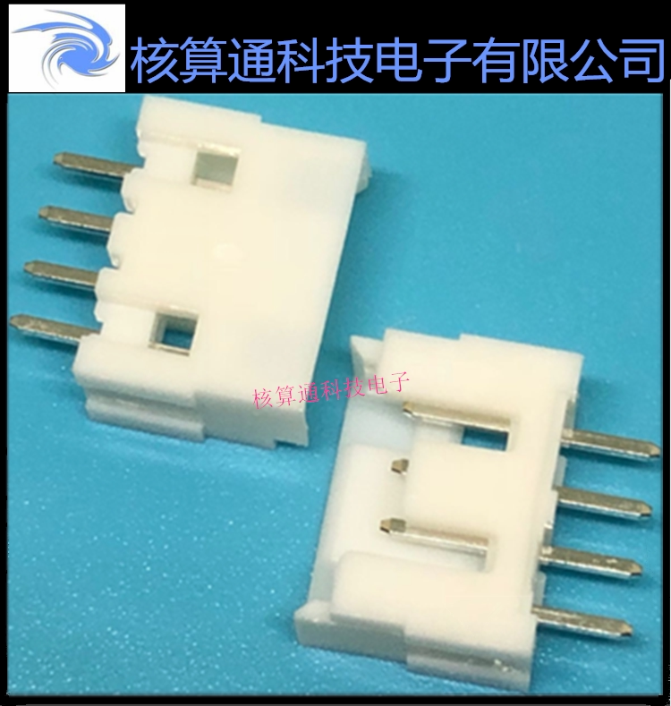 DF1BZ-4P-2 DF1BZ-4P-2 5DSA HRS original fit 4P 2 5mm pitch housing needle base male socket