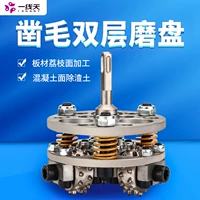 Сплав цветочный молоток долото шерстяное колесо Litchi Face Hammer Hampe Electric Hammer Количковое шлифовальное колесо бетонное мост камень Chisewood шерстяной артефакт