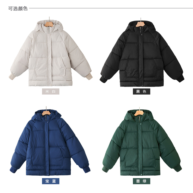 Bánh mì quần áo cotton nữ ngắn in Hàn Quốc phiên bản áo khoác học sinh lỏng lẻo mùa đông 2019 mới bf xuống quần áo cotton thủy triều - Bông áo phao béo ulzzang