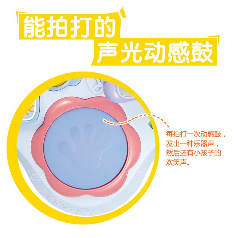Многофункциональные детские игрушки, Игровые столы 阿贝鲁宝宝益智趣味学习桌多功能智慧树1-3岁婴儿童早教音乐游戏 47746711