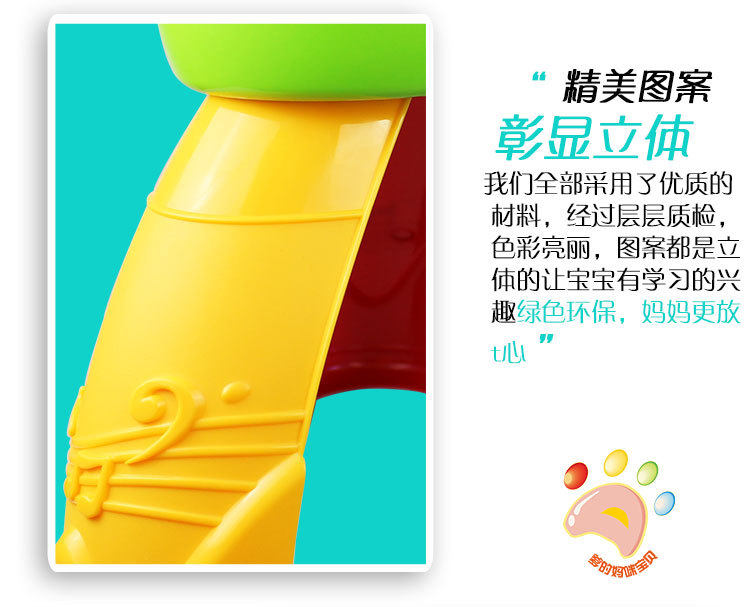 Многофункциональные детские игрушки, Игровые столы 阿贝鲁宝宝益智趣味学习桌多功能智慧树1-3岁婴儿童早教音乐游戏 47746711