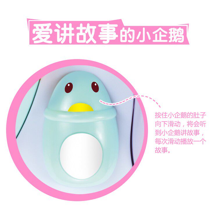 Многофункциональные детские игрушки, Игровые столы 阿贝鲁宝宝益智趣味学习桌多功能智慧树1-3岁婴儿童早教音乐游戏 47746711