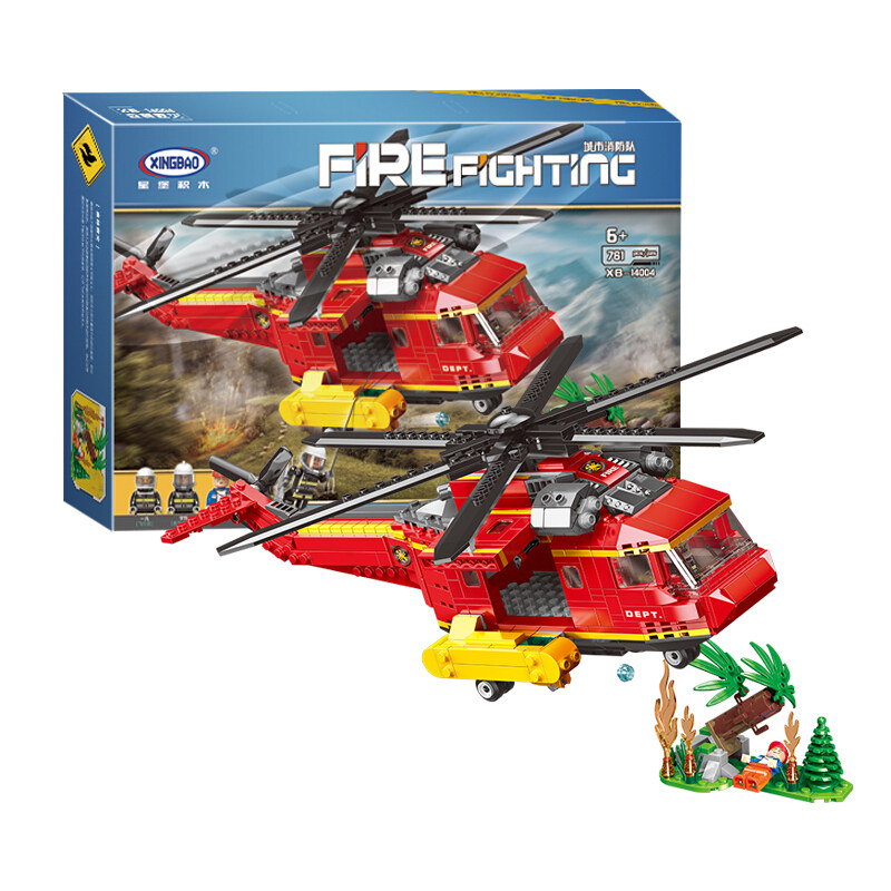 XINGBAO Star Castle Building Block City Series Compatible Lego Children Parquet Building Block Fire Station Assembly Toy Mold