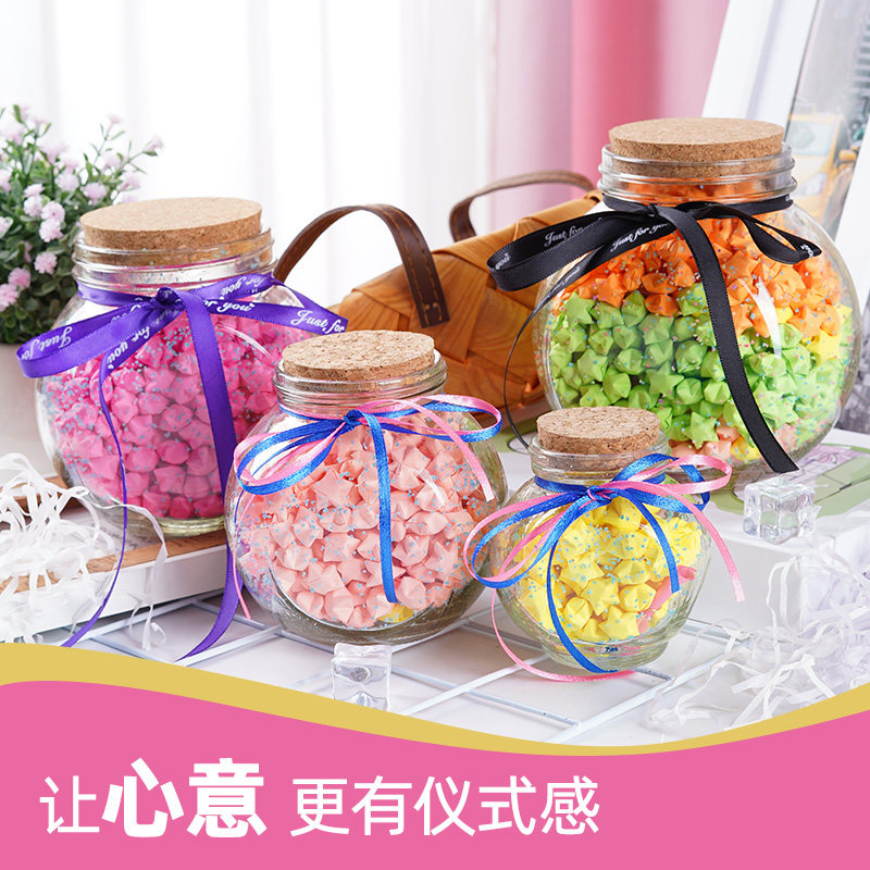 Wish Bottle Creativity Lucky Stars Drifting Bottle Empto Bottle Light Handmade Diy Origami Paper Strips Pentagram Wood Stopper 520