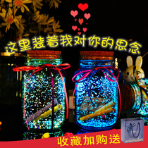 Star origami glass bottle Starry sky wishing bottle cork diy handmade night fluorescent large drift bottle birthday ornament