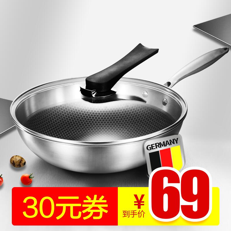Germany 304 stainless steel wok multi-function wok uncoated non-stick pan Induction cooker gas household pot
