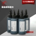 韶 运 tương thích HP HP45 ink ink ink cadter ink ink ink ink ink ink ink ink ink ink ink ink - Mực