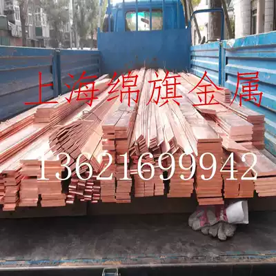 t2 zi tong pai spot size 4x35 4x40 5x15 5x20 5x25 5x30 5x40 5x50 zero shear