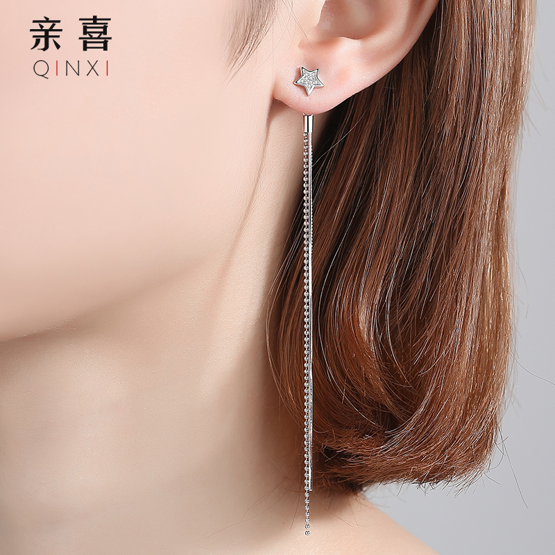 One way Two wear earrings pure silver earnails Korean personality with super-fairy high-sensory earrings star earrings
