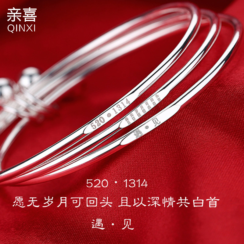 Sansheng III Silver Bracelet Female 9999 Sterling Silver Hand Jewelry Inheritance Pure Silver Bracelet for Mom Girlfriend Birthday Gift