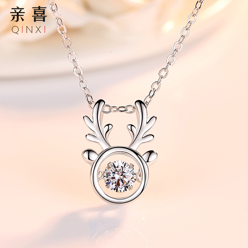 A deer with your pure silver shake sound necklace female minimalist Elk Deer Beating Heart Mesh Red Ornament Unicorn Lock Bone Chain