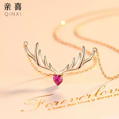 All the way there is you necklace Light luxury niche deer necklace female sterling silver elk clavicle chain Rose gold pendant to send girlfriend