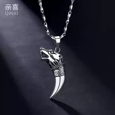 Wolf tooth pendant male sterling silver necklace tide hip-hop style men simple forest pendant to send boyfriend birthday gift