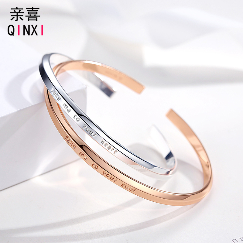 999 sterling silver couple bracelet for men and women a pair of rose gold hand decoration net red fashion temperament inheritance bracelet