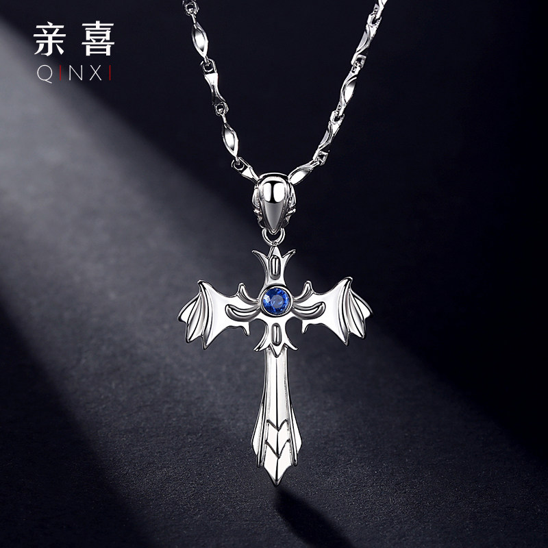 Cross necklace Men's fashion hip hop Sterling silver pendant Personality men's clavicle chain pendant Valentine's Day gift to boyfriend