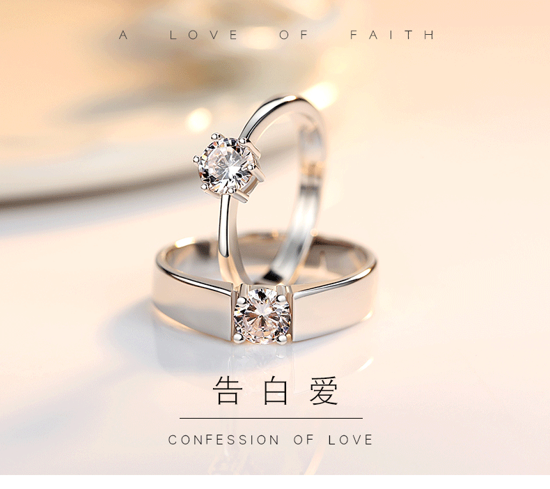 Bague mixte en Argenterie - Ref 3089727 Image 7