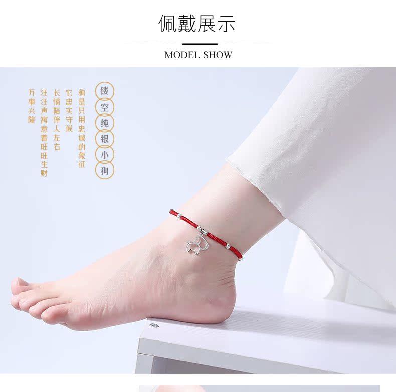 Bracelet de cheville Femme en Argenterie - Ref 3103725 Image 16