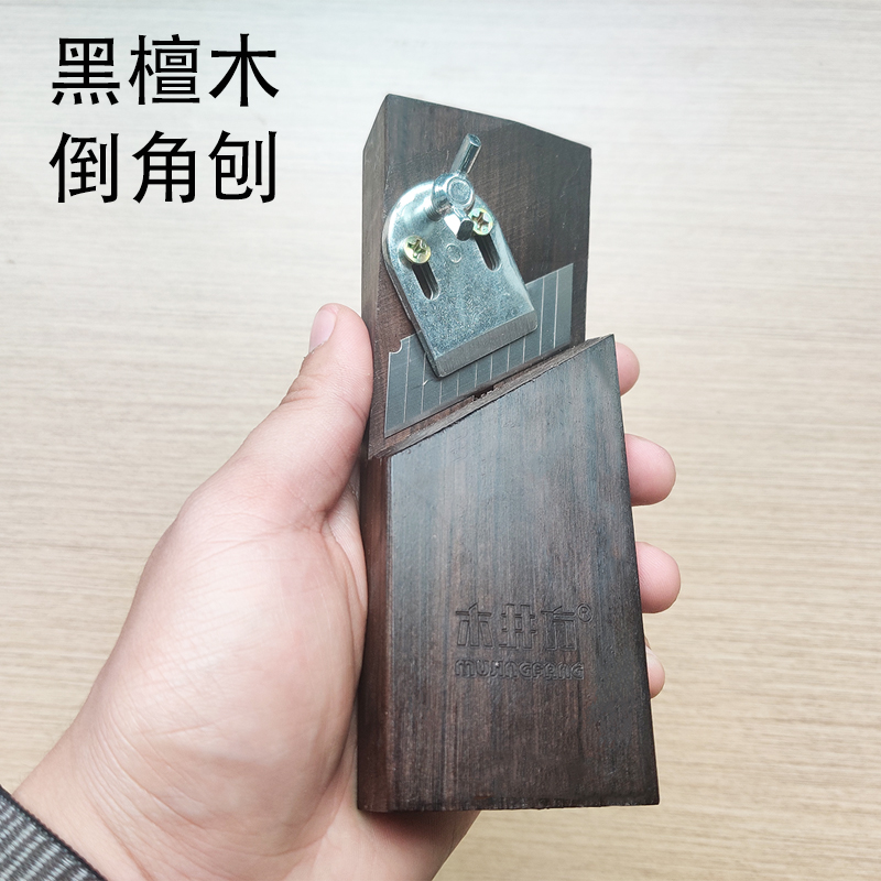 Wooden angle of wooden wood shade shade shade wood wood wood shade shaft shaft shaft shaft shaft shaft shaft shaft shaft plaster plaster plate