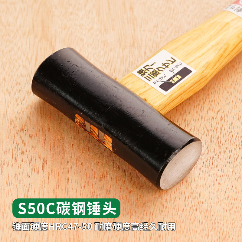 日式羊角锤:丸箱屋槌S55高碳钢锻造,匠心之作,敲出品质生活!🔨-羊角锤-淘宝百科网