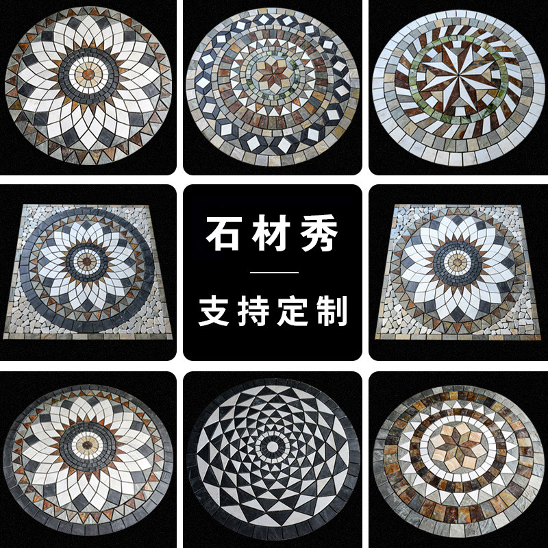 Garden Floor Tiles Courtyard Brick Villa outdoor Outdoor Brick Imitation Ancient Brick Natural Mosaic Ground Stone Parquet