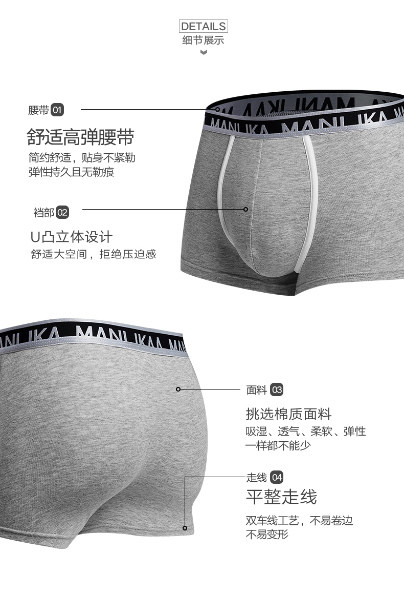 Quà tặng sáng tạo đồ lót cotton đôi phù hợp với hoa màu xám trắng cá tính nam boxer nữ tam giác 2 hộp quần áo lót