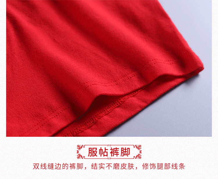 Năm mới của bọt biển là một con lợn lớn màu đỏ hoạt hình quần lót cotton cotton cotton bốn góc quần quà tặng thủy triều sịp nam