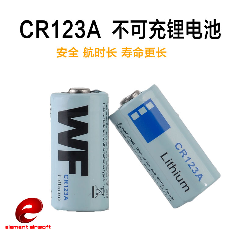 Đèn pin laser chiến thuật PEQ CR123A 3V pin lithium không thể sạc lại pin dự phòng ngoài trời đèn pin sofirn sf84