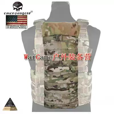 Emerson MC original webbing LBT6119A style MOLLE tactical vest Universal 2 liter water bag bag bag spot