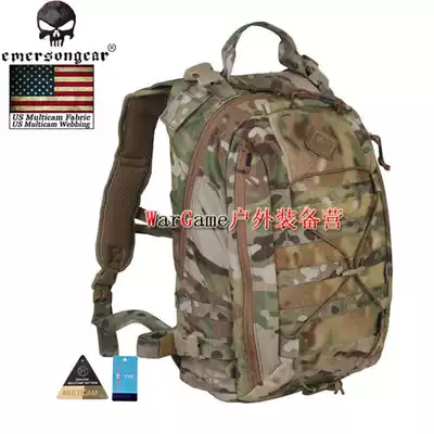 Emerson MC original webbing outdoor lightweight attack shoulder camouflage tactical backpack travel mountaineering bag spot