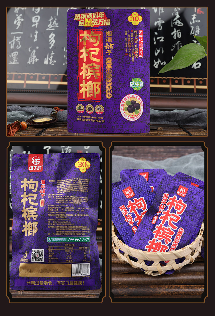 Детали _08.jpg.