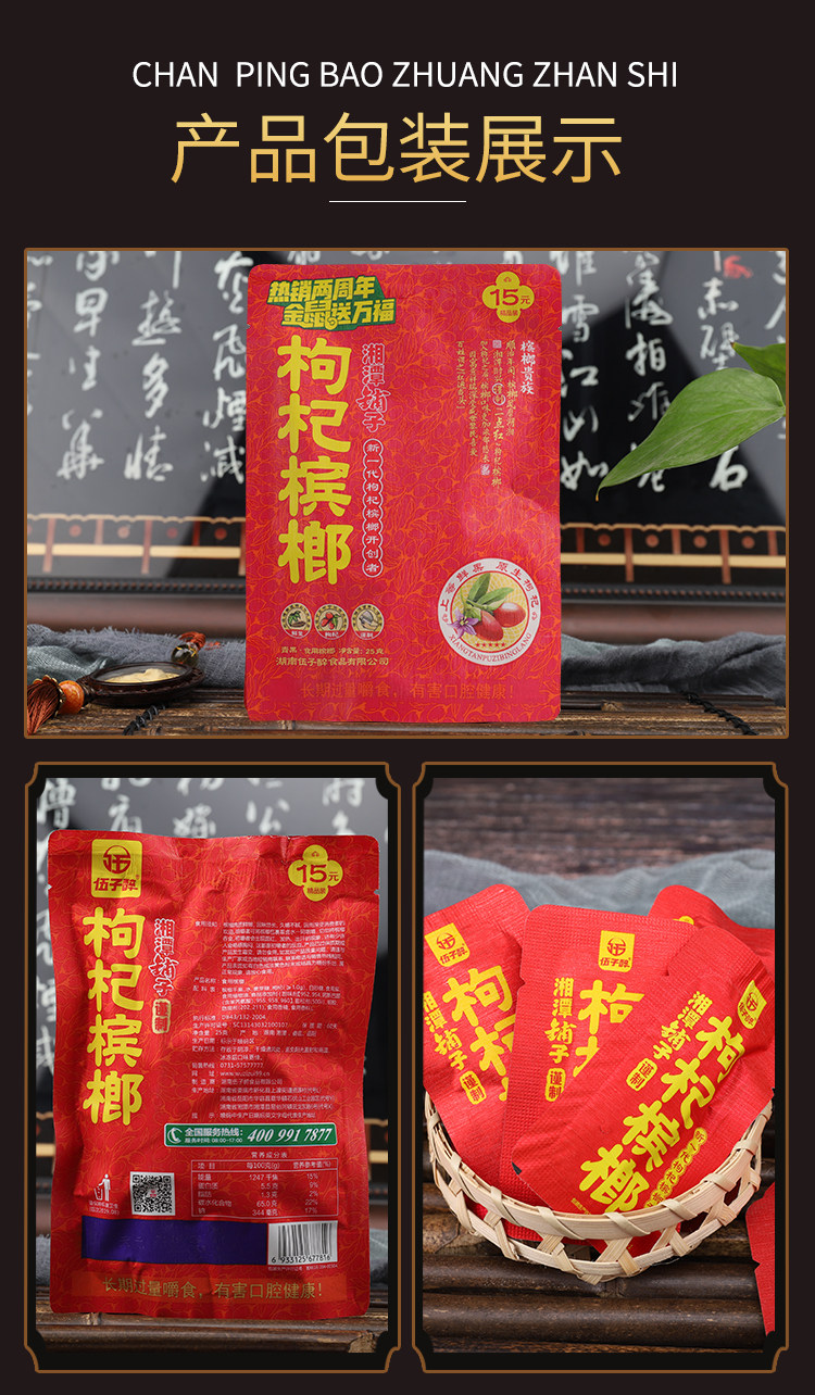 Детали _06.jpg.