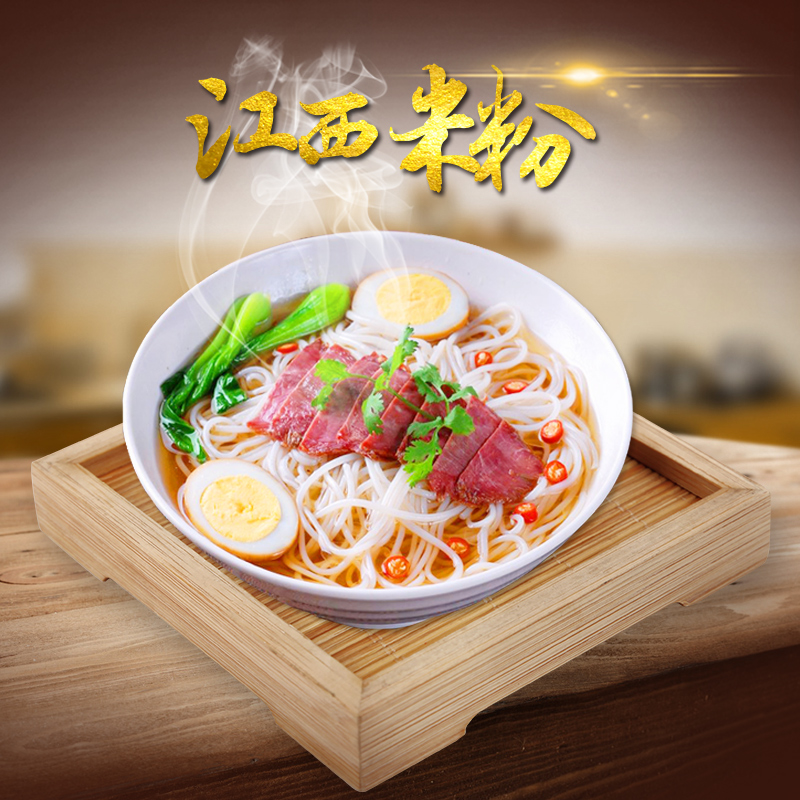 牛肉炒粉干真的绝了！吃一次就上瘾！这波不冲亏麻了