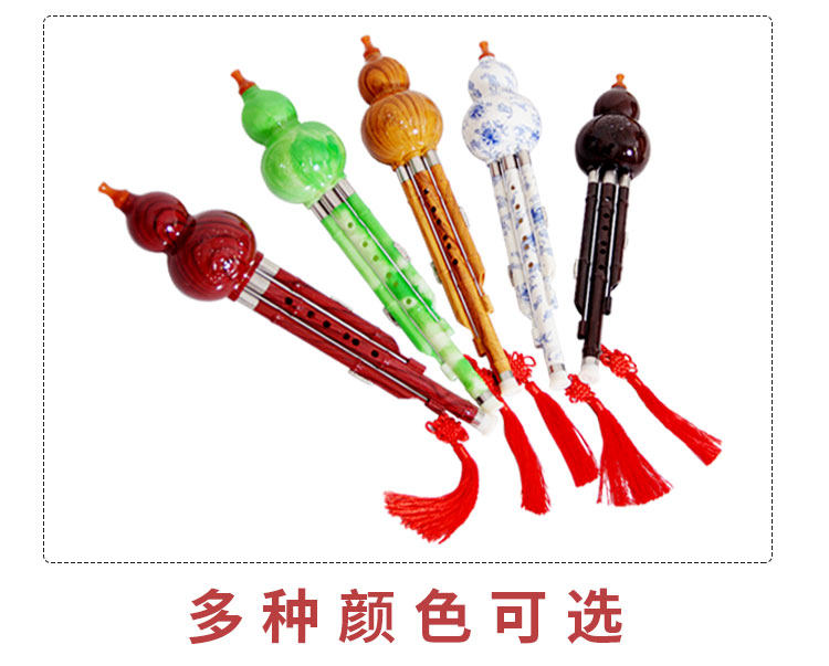 Taobao тыква шелк 750_10.jpg